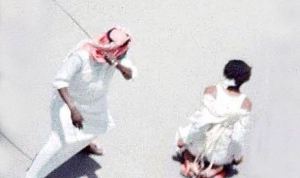 saudi-arabia-barbaric-blo-389912-2