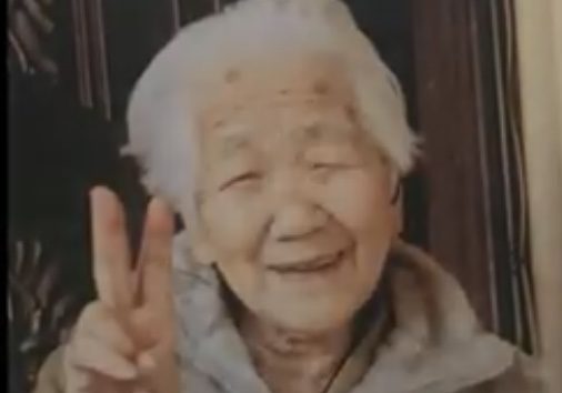 Japanese oldest person in the world reaches 119 years of age