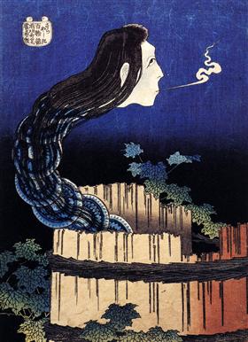 Erotic art hokusai Hokusai’s Kingdom