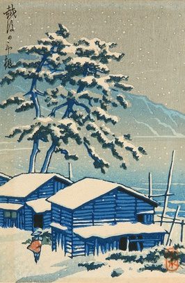 Kawase Hasui and Japan art: Lovely nature – Modern Tokyo Times