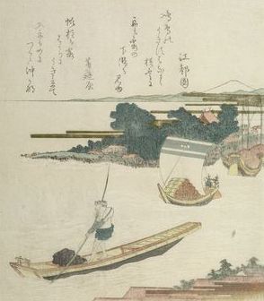 TotoyaHokkeijapanart005 Modern Tokyo Times