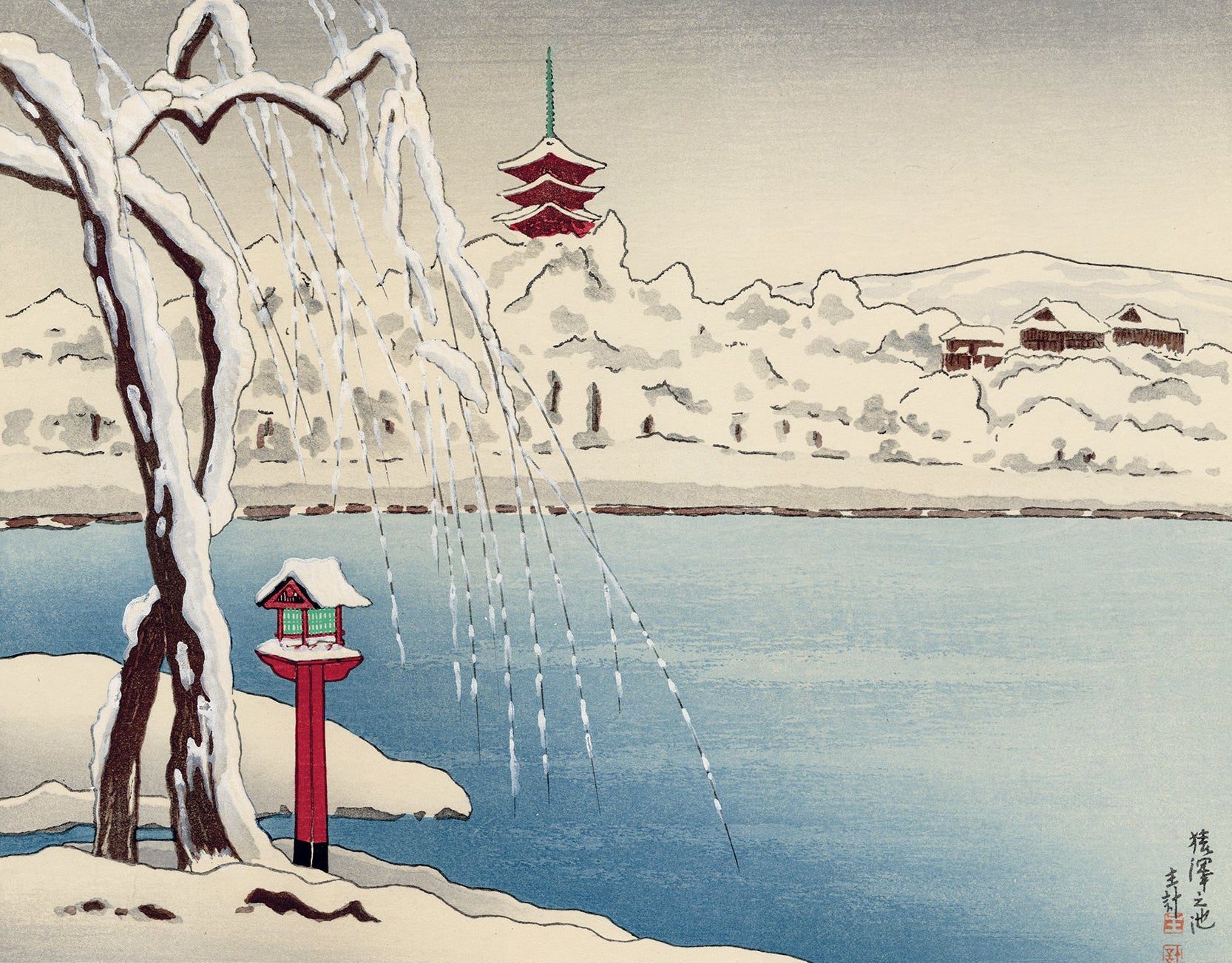 日本美術と山岸一恵 – Modern Tokyo Times