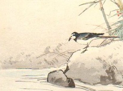 松林桂傑著「日本美術と鳥」 – Modern Tokyo Times