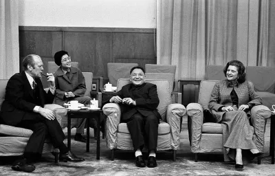 Deng Xiaoping Opposed Power Concentration (Xi Jinping)