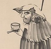 Zen Buddhist Art: Shunso Joshu