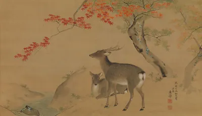 Japanese Art and Aesthetics – Maruyama Ōkyo