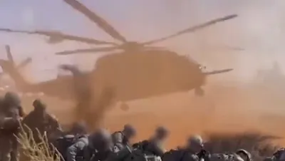 Gaza International Stabilization Force Remains Extremely Distant