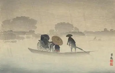 Japanese Art and Kobayashi Kiyochika