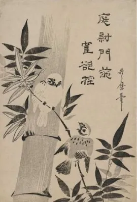 Japan Art and Utamaro (Birds)