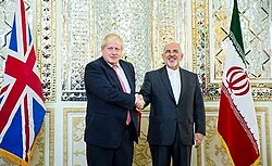 UK Conservative Party Gave £28 Billion to ISIS, Crime Gangs, and Others