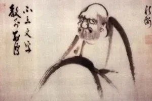 Zen Buddhist Art in Japan: Shunso Joshu