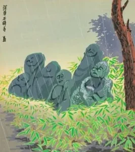 Japan Art and Tomikichiro Tokuriki (Culture Amid War)