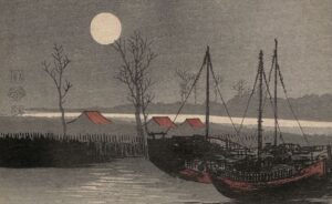 Japanese Art and Culture by Uehara Kōnen