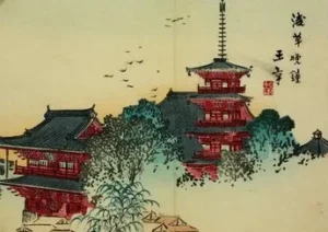 Japanese Art and Kawabata Gyokusho