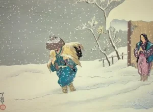 Nichiren via the Lens of Japanese Art