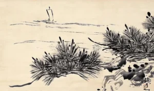 Kyoto and Japanese Art