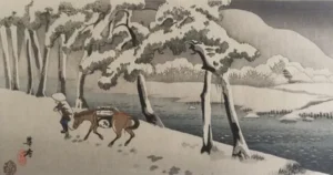 Japanese Art and Morita Kako (Veiled in Mystery)