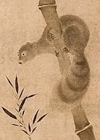 Japan Art and Sōami (Muromachi Period)