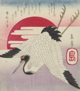 Japanese Art and the Sun of Life