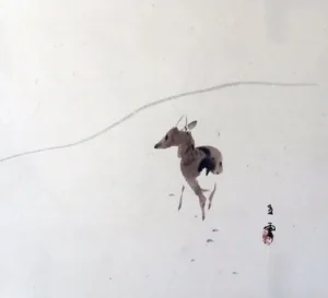 Japanese Art and Nature –  Nishimura Goun 