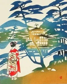 Kyoto in Art: Buddhism, Shinto, and the Dreamlike World of Inagaki Toshijiro