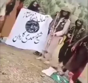 Pakistan Hit by Islamist Terrorist Attack in Kohat