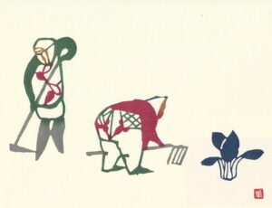 Japan Art and the Beauty of Simplicity (Scroll of Time)
