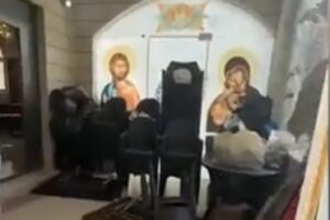 Christian Church Funeral Attack in Jordan Kills 7 (Suspected Islamists)
