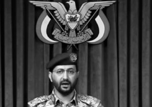 Saudi Arabia: Houthi Airport Attack Raises Stakes for Regional Security